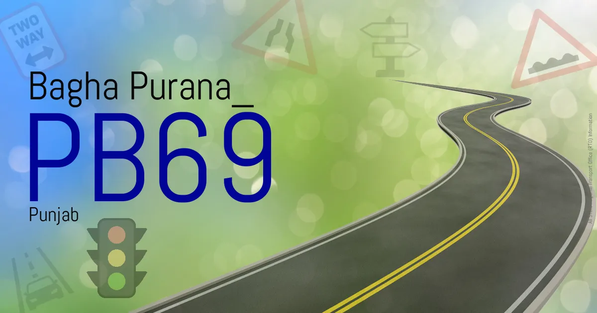 PB69 || Bagha Purana
