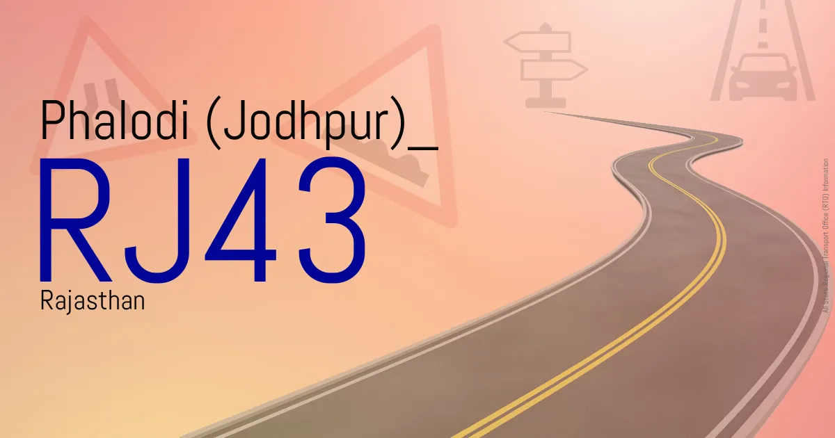 RJ43 || Phalodi (Jodhpur)
